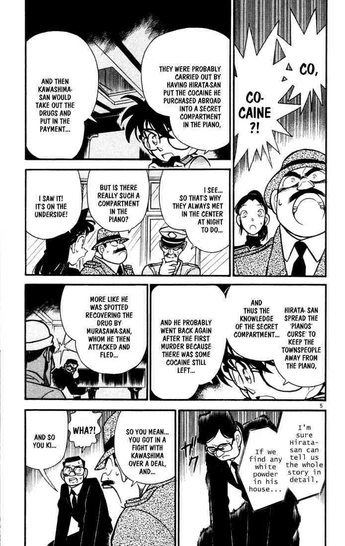 DETECTIVE CONAN - Page 4