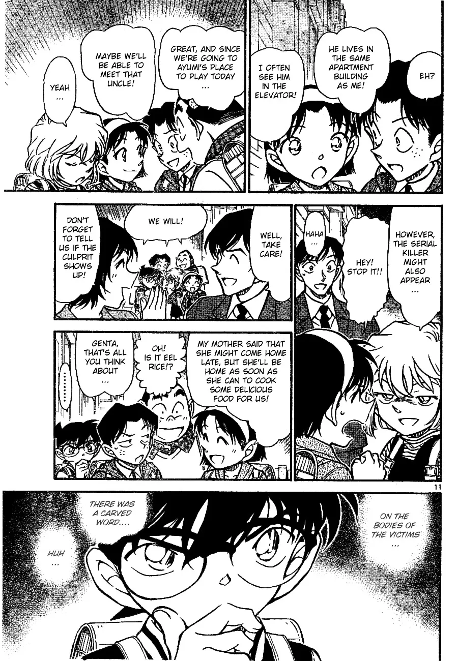 DETECTIVE CONAN - Page 10