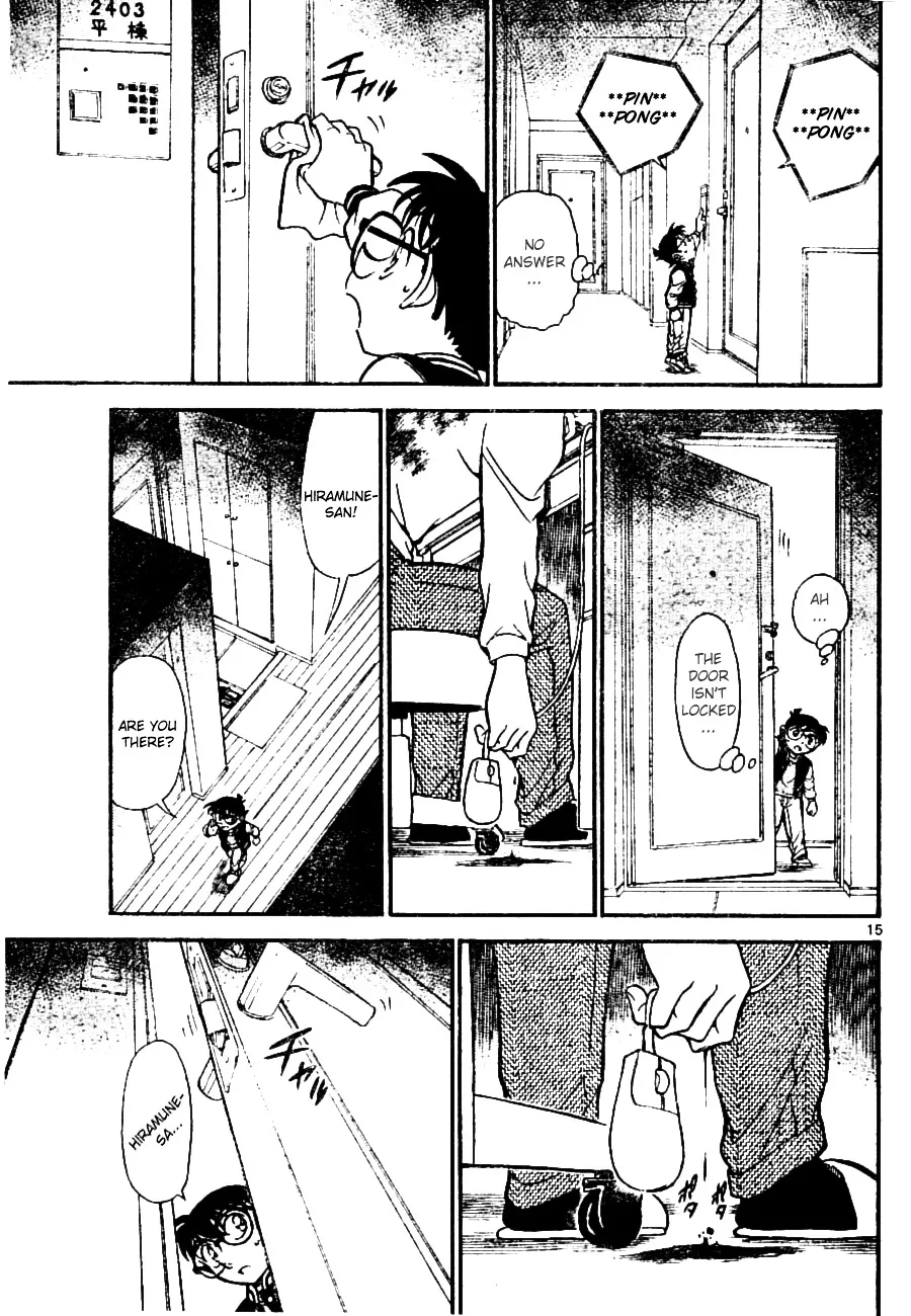 DETECTIVE CONAN - Page 14