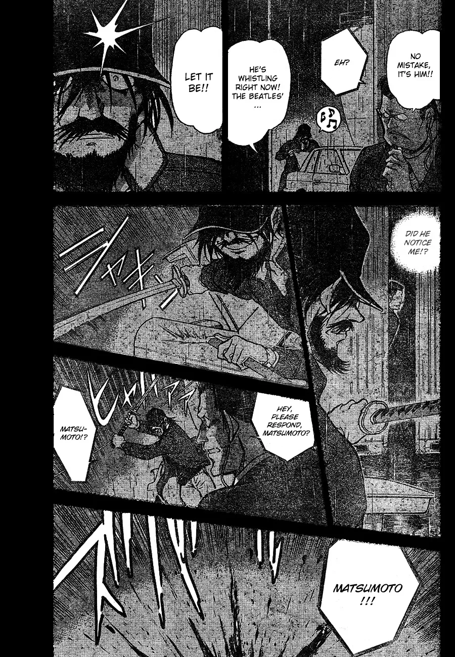 DETECTIVE CONAN - Page 2