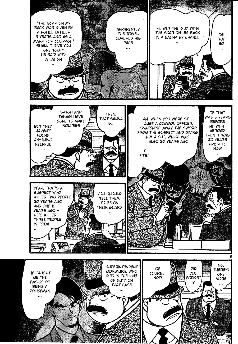 DETECTIVE CONAN - Page 4