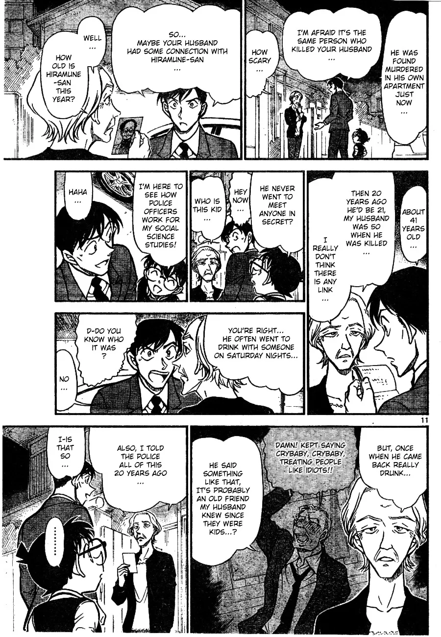 DETECTIVE CONAN - Page 10