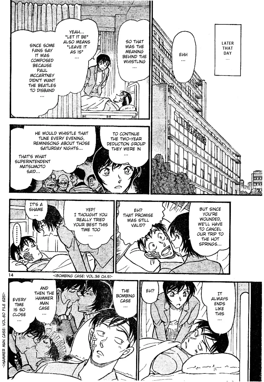 DETECTIVE CONAN - Page 13