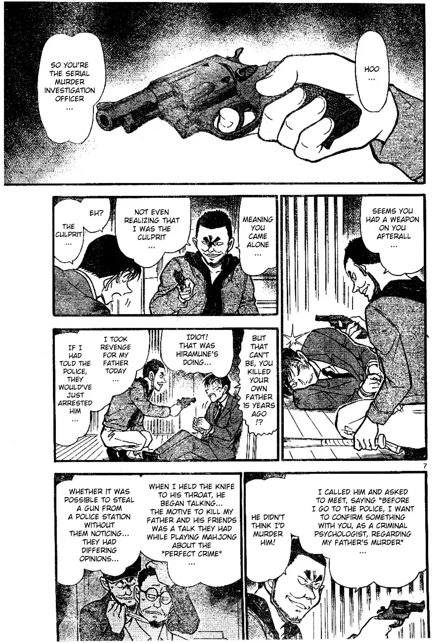 DETECTIVE CONAN - Page 6