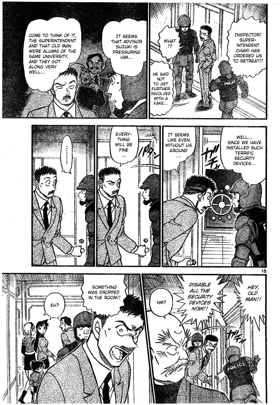 DETECTIVE CONAN - Page 14