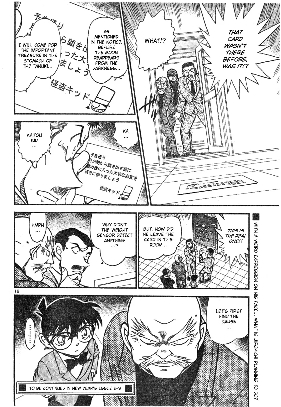 DETECTIVE CONAN - Page 15