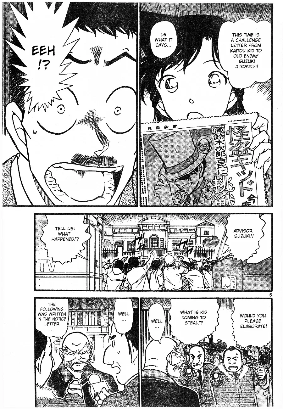 DETECTIVE CONAN - Page 4