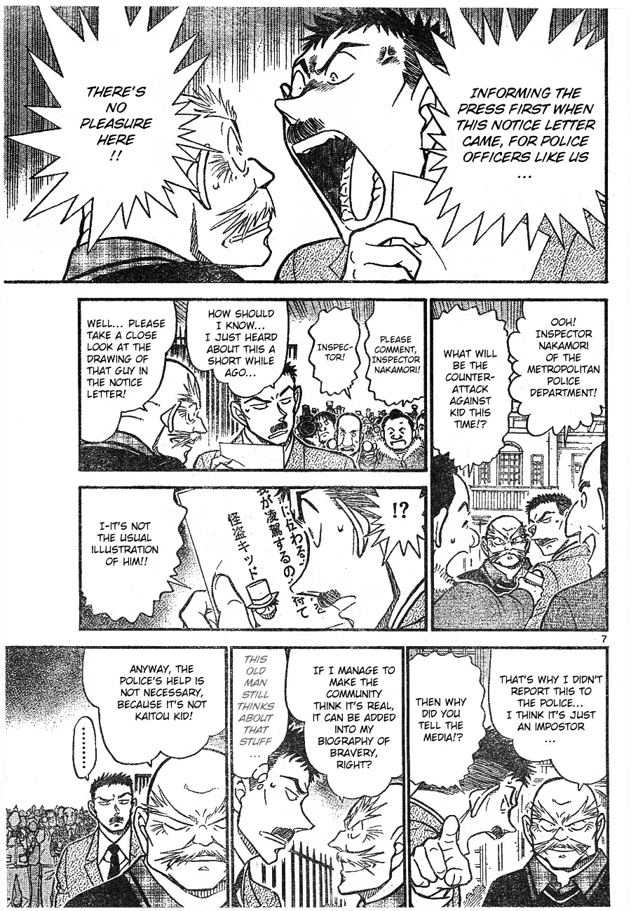 DETECTIVE CONAN - Page 6