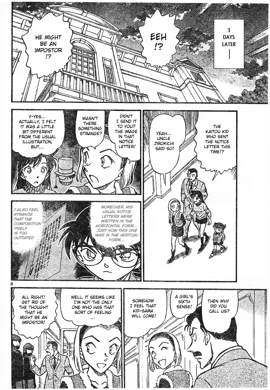 DETECTIVE CONAN - Page 7