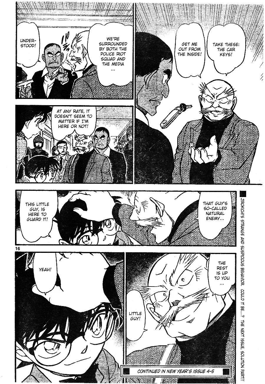 DETECTIVE CONAN - Page 15