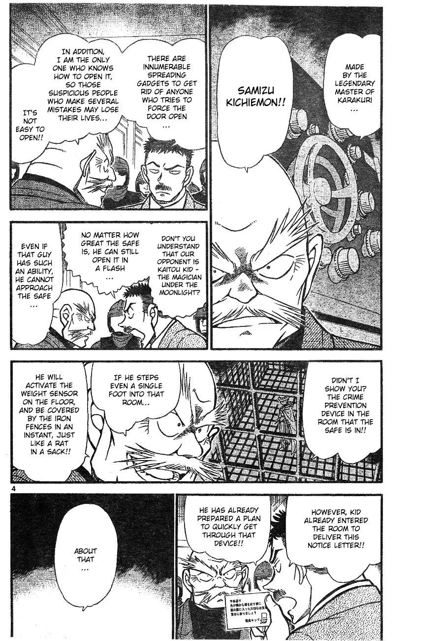 DETECTIVE CONAN - Page 3