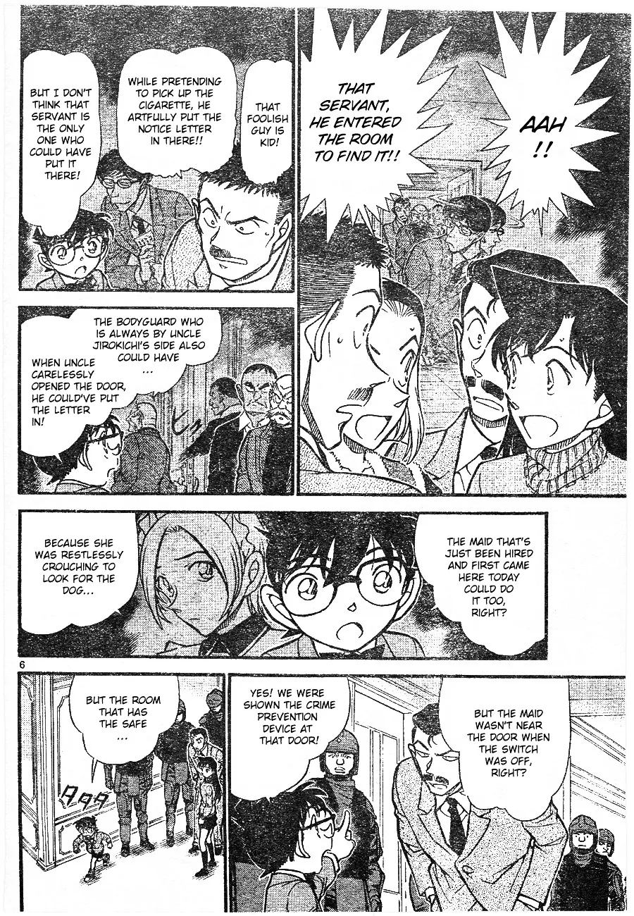 DETECTIVE CONAN - Page 5