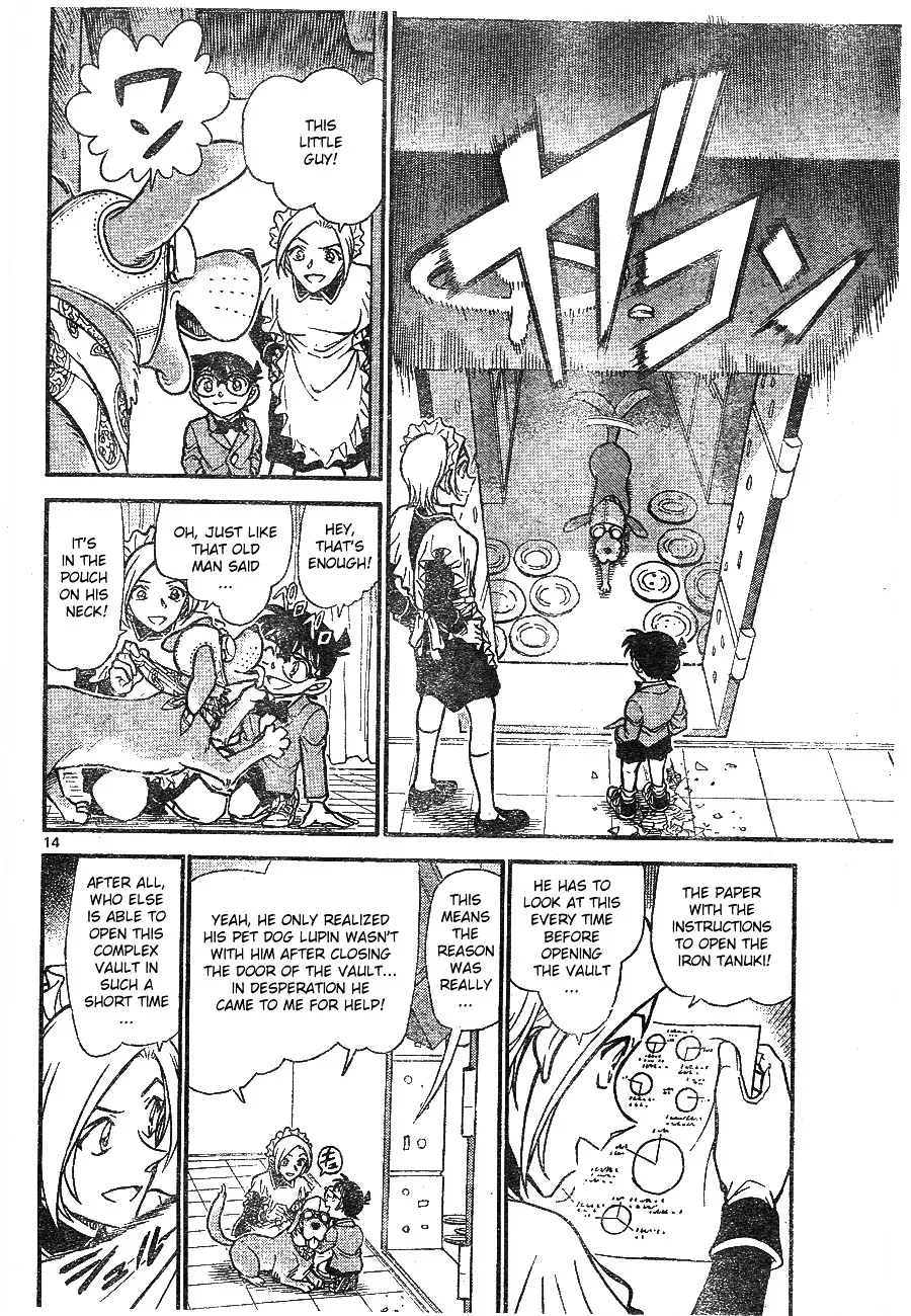 DETECTIVE CONAN - Page 13