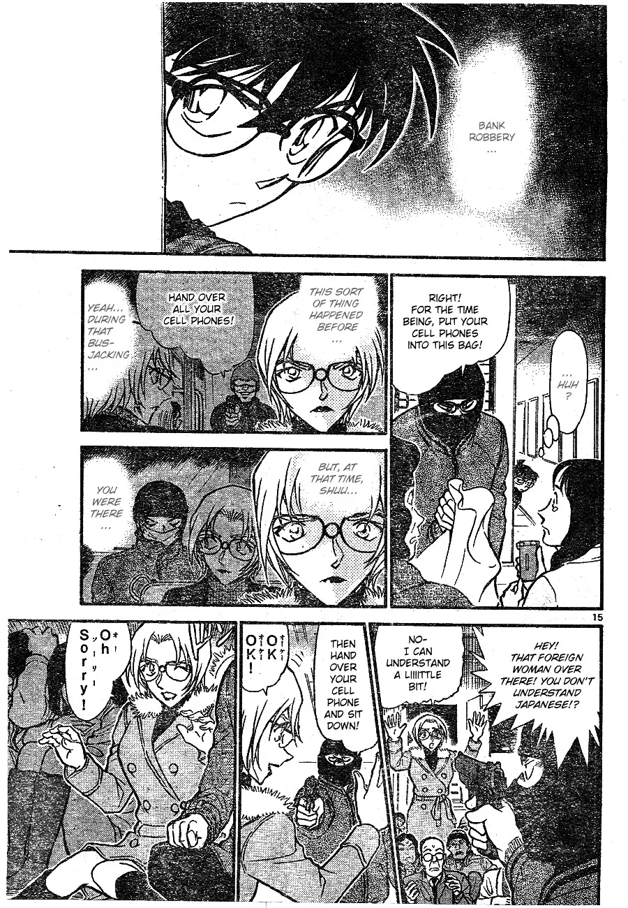 DETECTIVE CONAN - Page 13