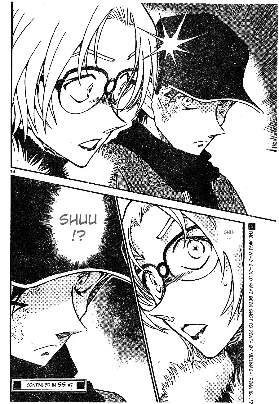 DETECTIVE CONAN - Page 14