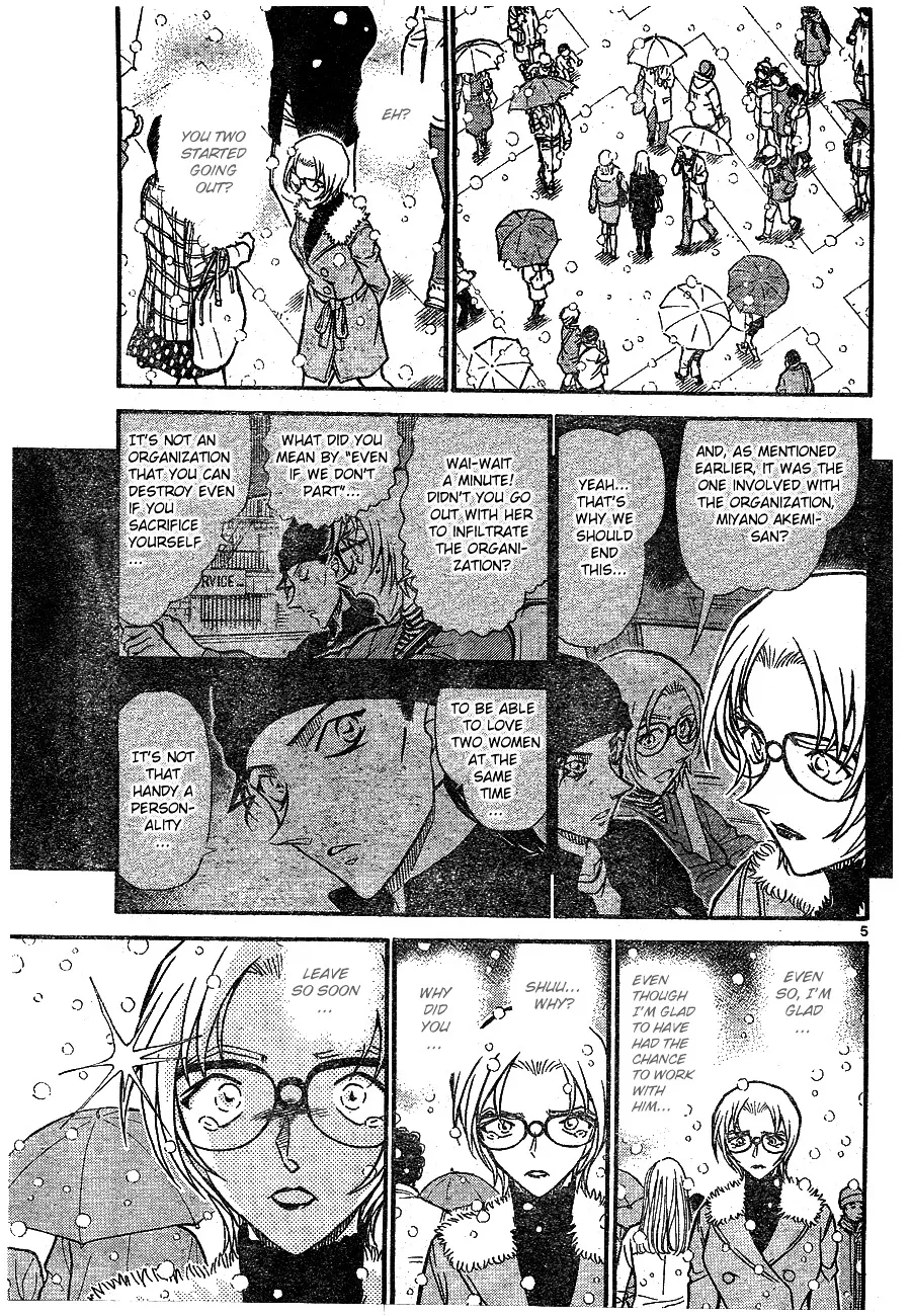 DETECTIVE CONAN - Page 3