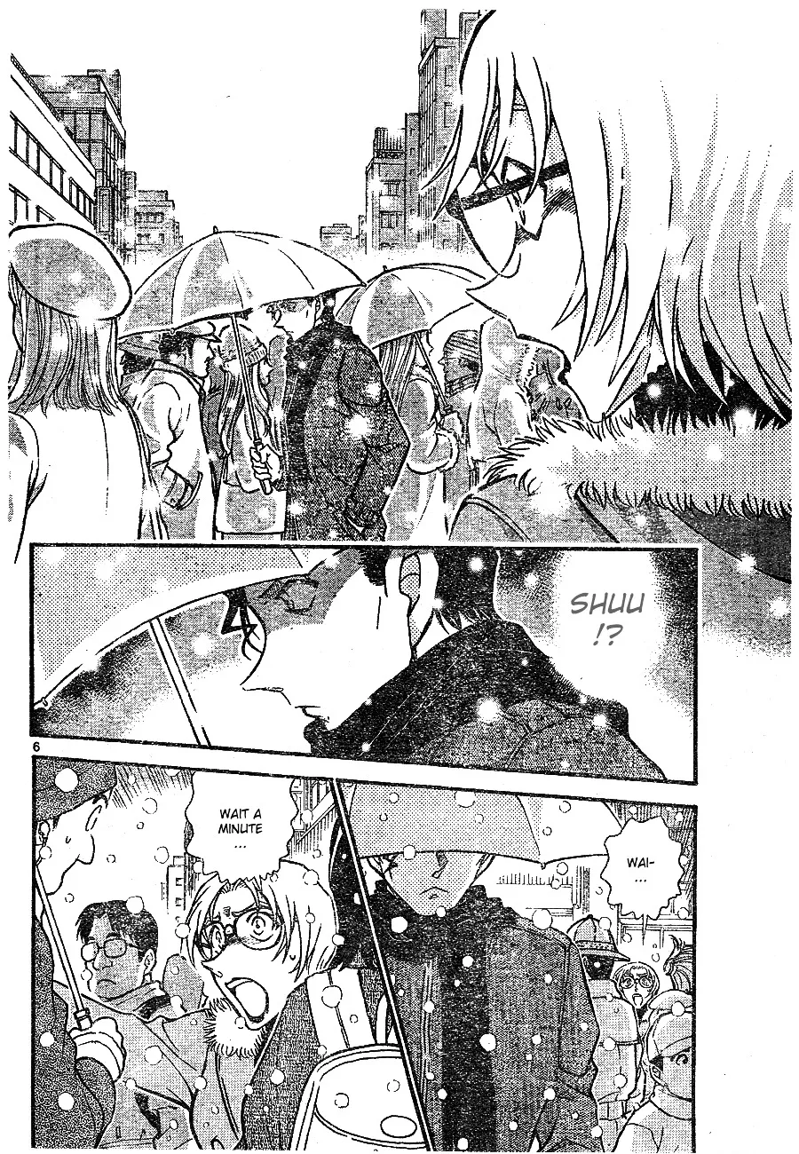 DETECTIVE CONAN - Page 4