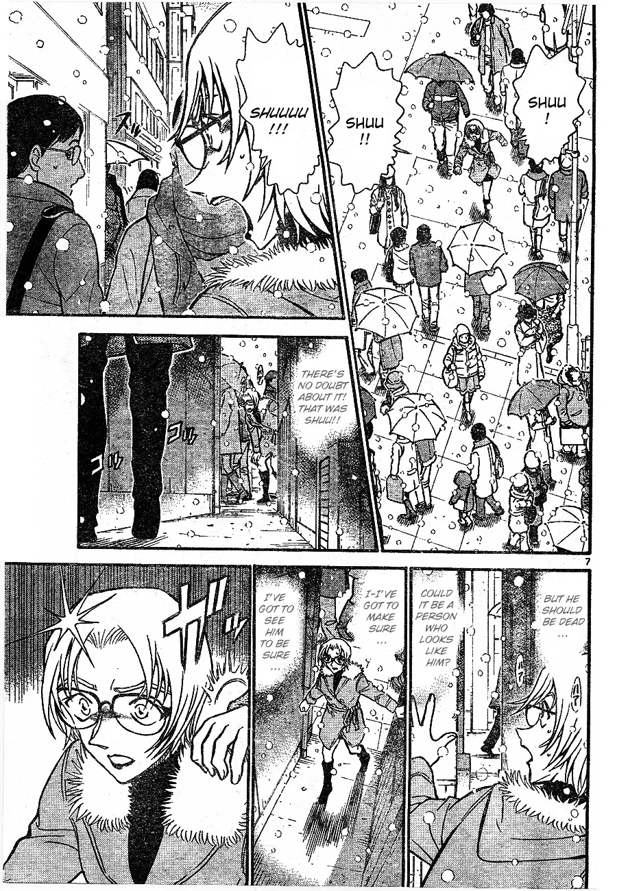 DETECTIVE CONAN - Page 5