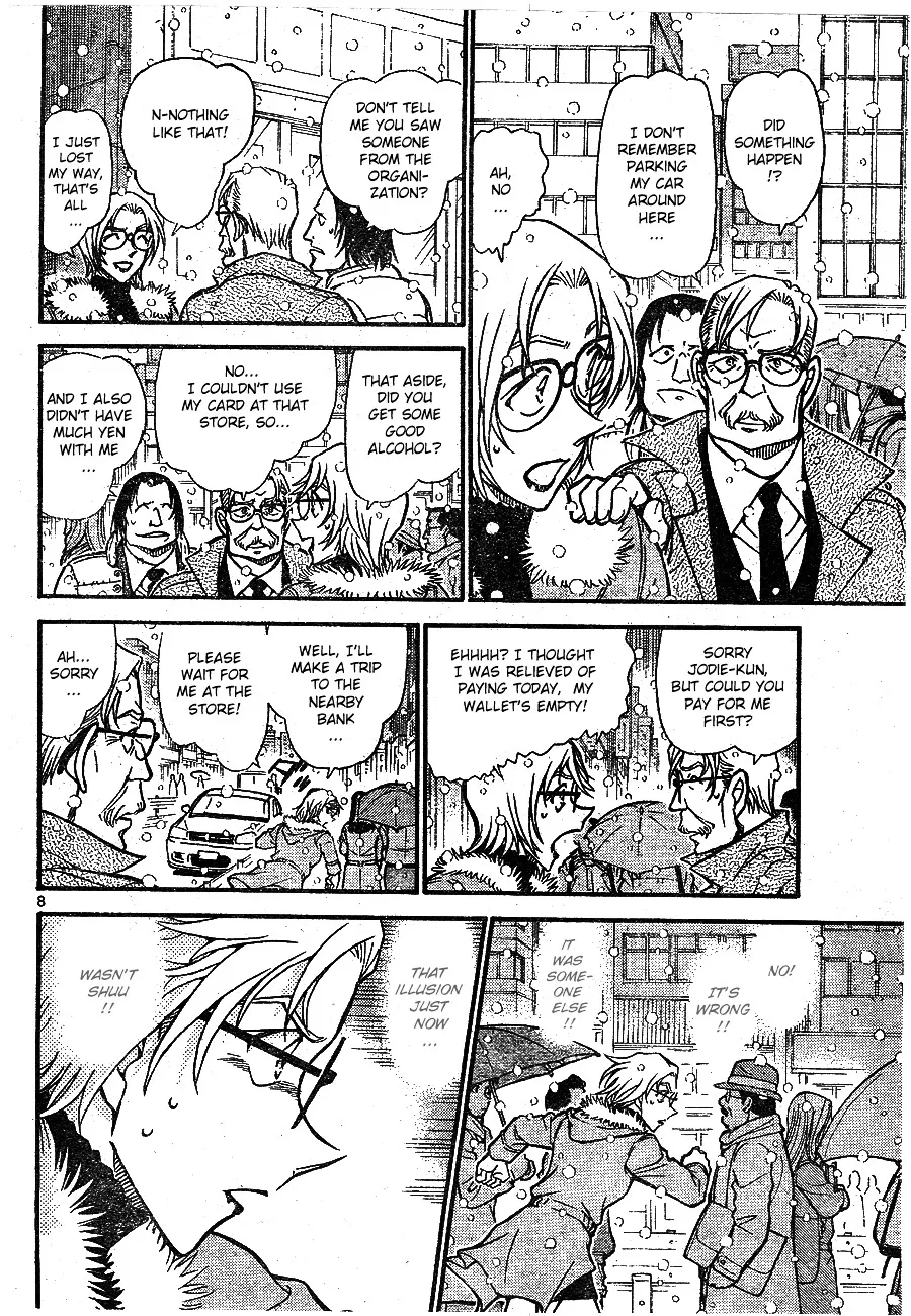 DETECTIVE CONAN - Page 6