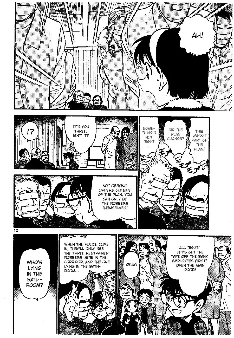 DETECTIVE CONAN - Page 11