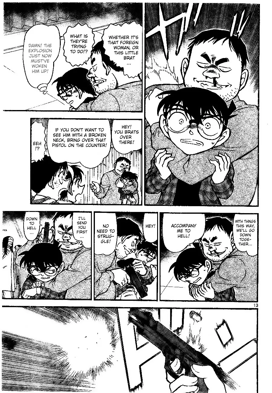 DETECTIVE CONAN - Page 12