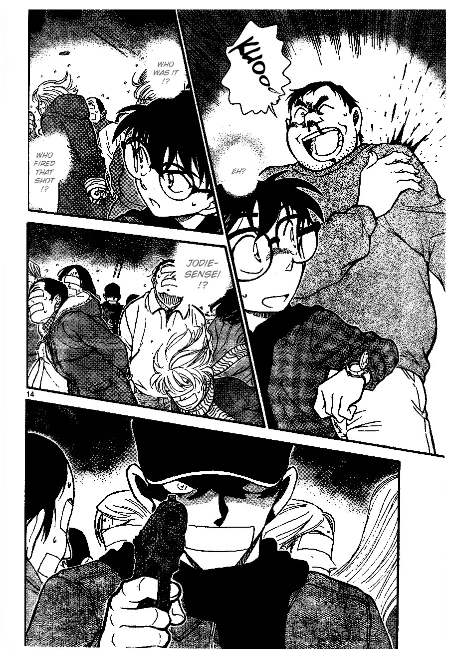 DETECTIVE CONAN - Page 13