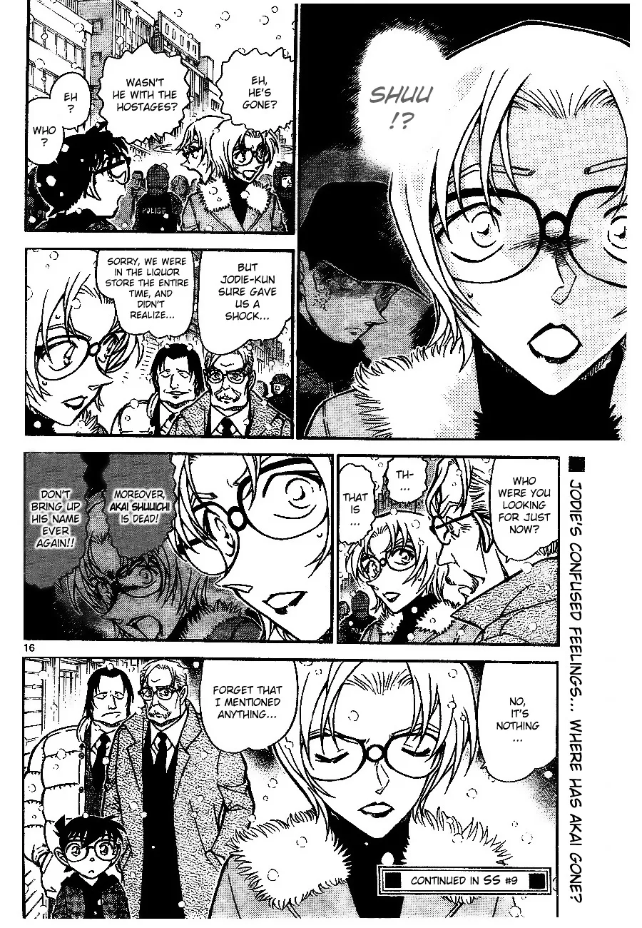 DETECTIVE CONAN - Page 15