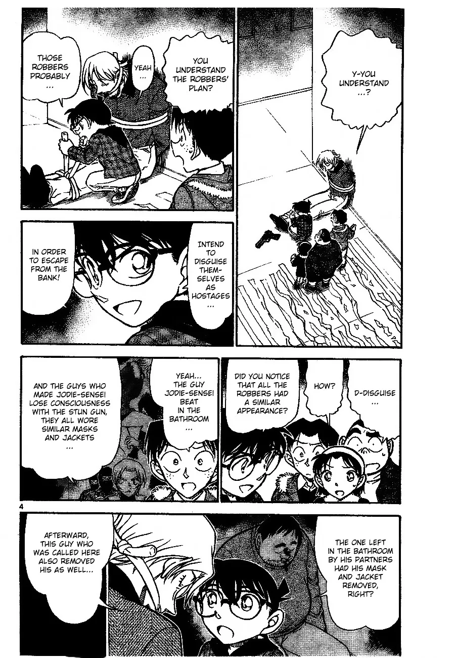 DETECTIVE CONAN - Page 3