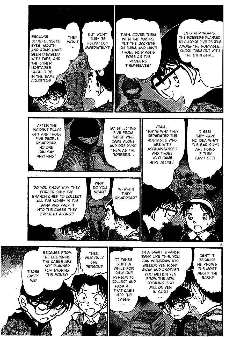 DETECTIVE CONAN - Page 4