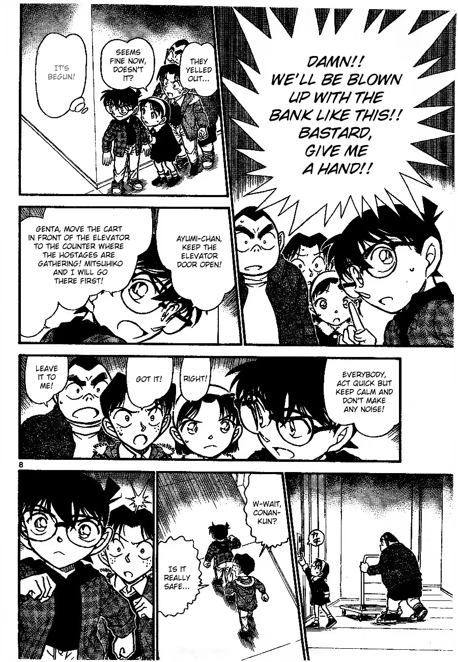 DETECTIVE CONAN - Page 7