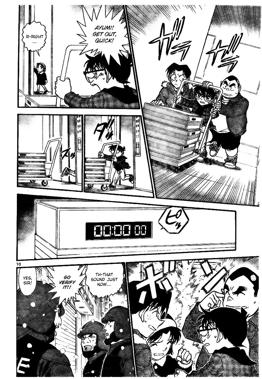 DETECTIVE CONAN - Page 9