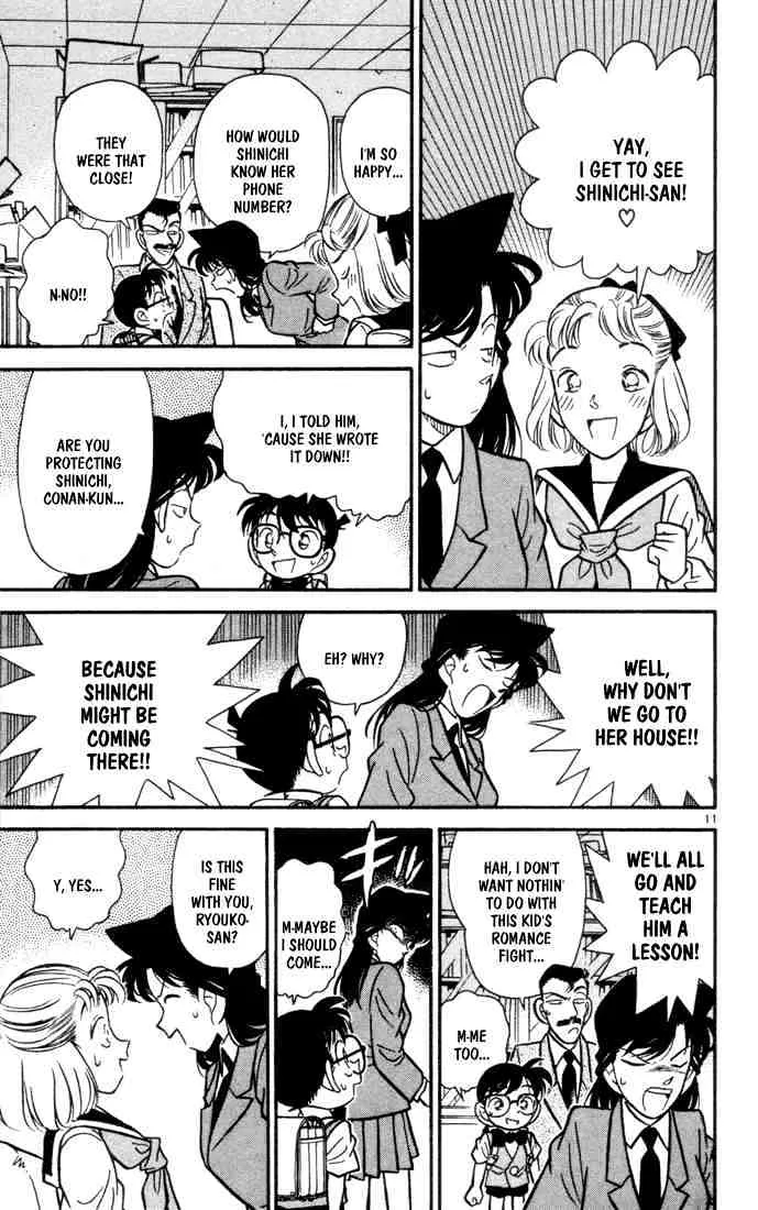 DETECTIVE CONAN - Page 10