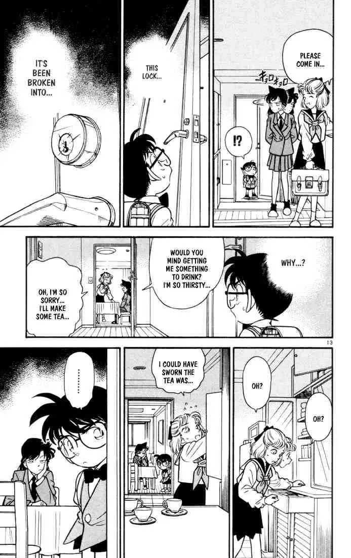 DETECTIVE CONAN - Page 12