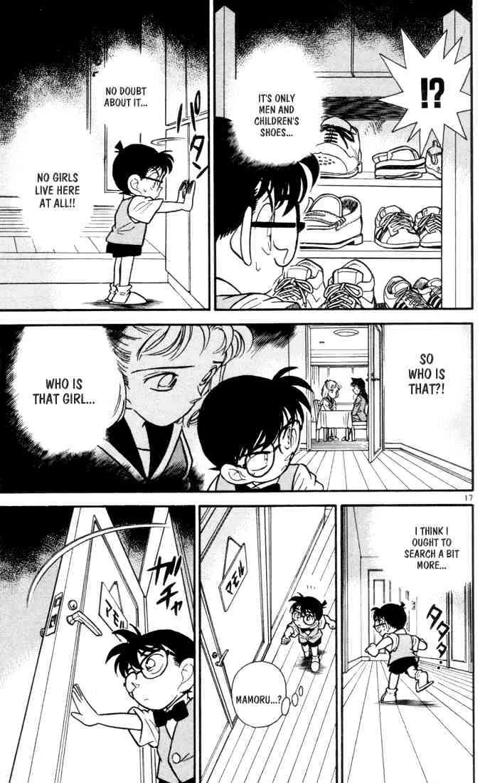 DETECTIVE CONAN - Page 16