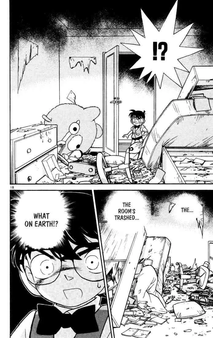 DETECTIVE CONAN - Page 17