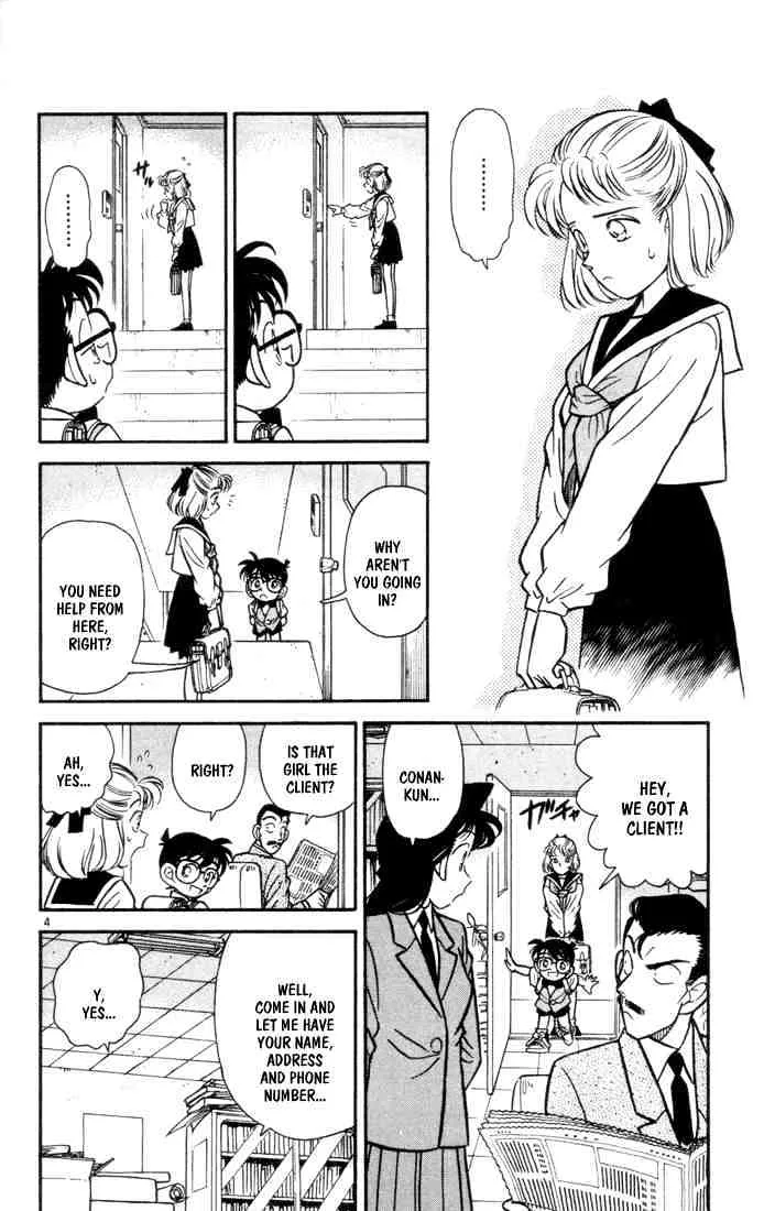 DETECTIVE CONAN - Page 3