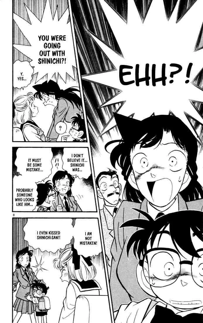 DETECTIVE CONAN - Page 7