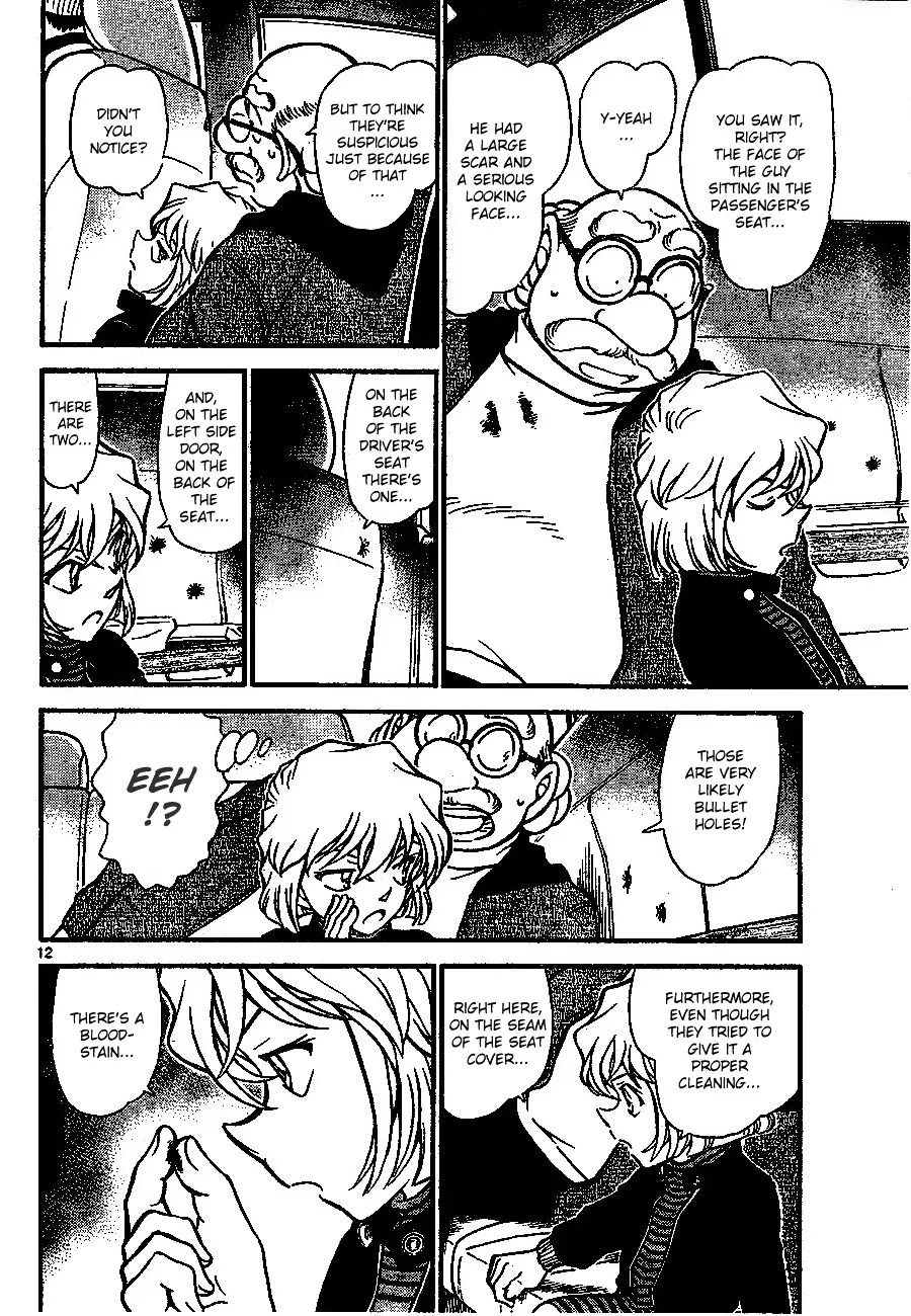 DETECTIVE CONAN - Page 11