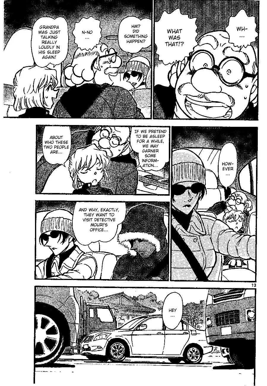 DETECTIVE CONAN - Page 12