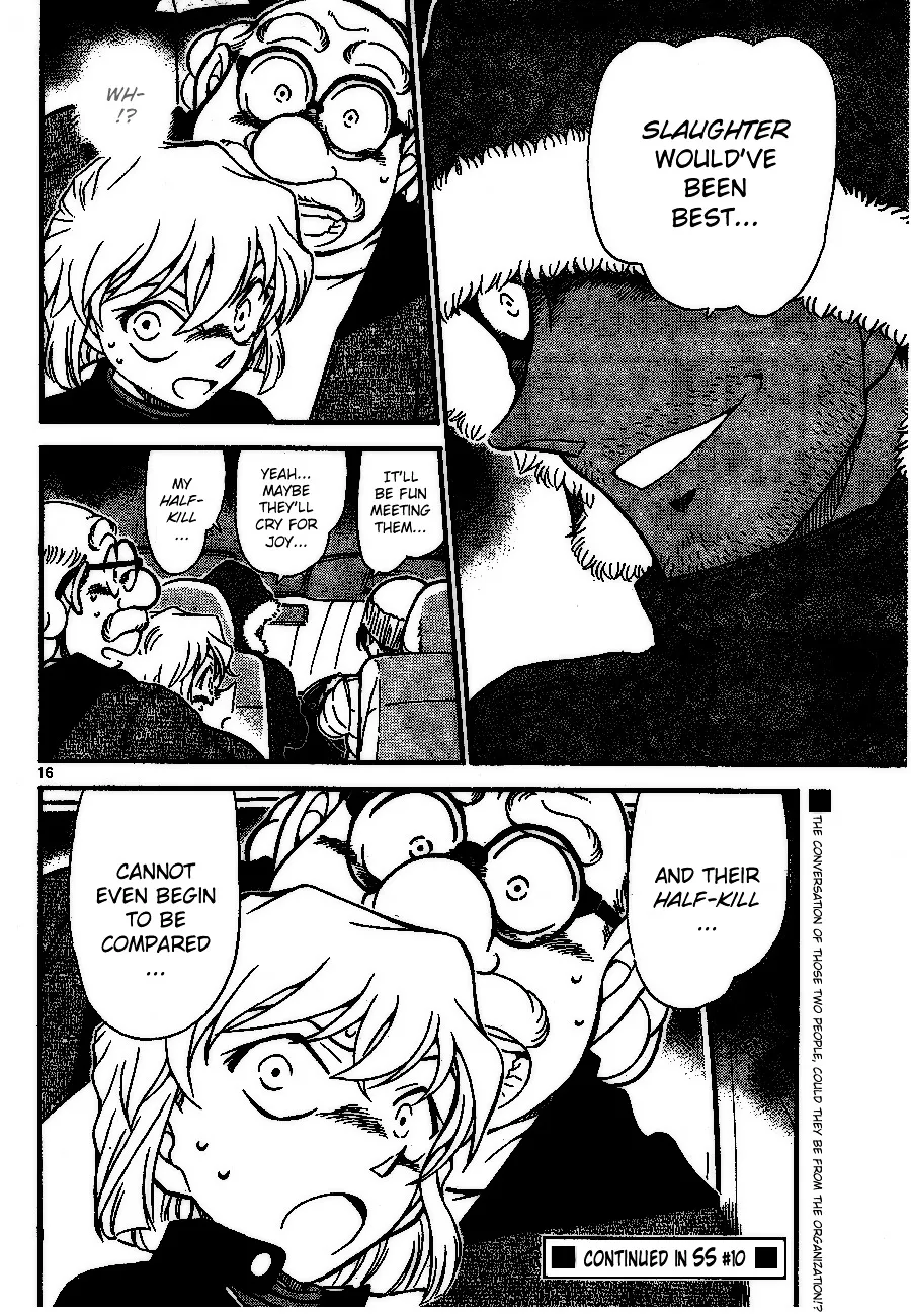 DETECTIVE CONAN - Page 15