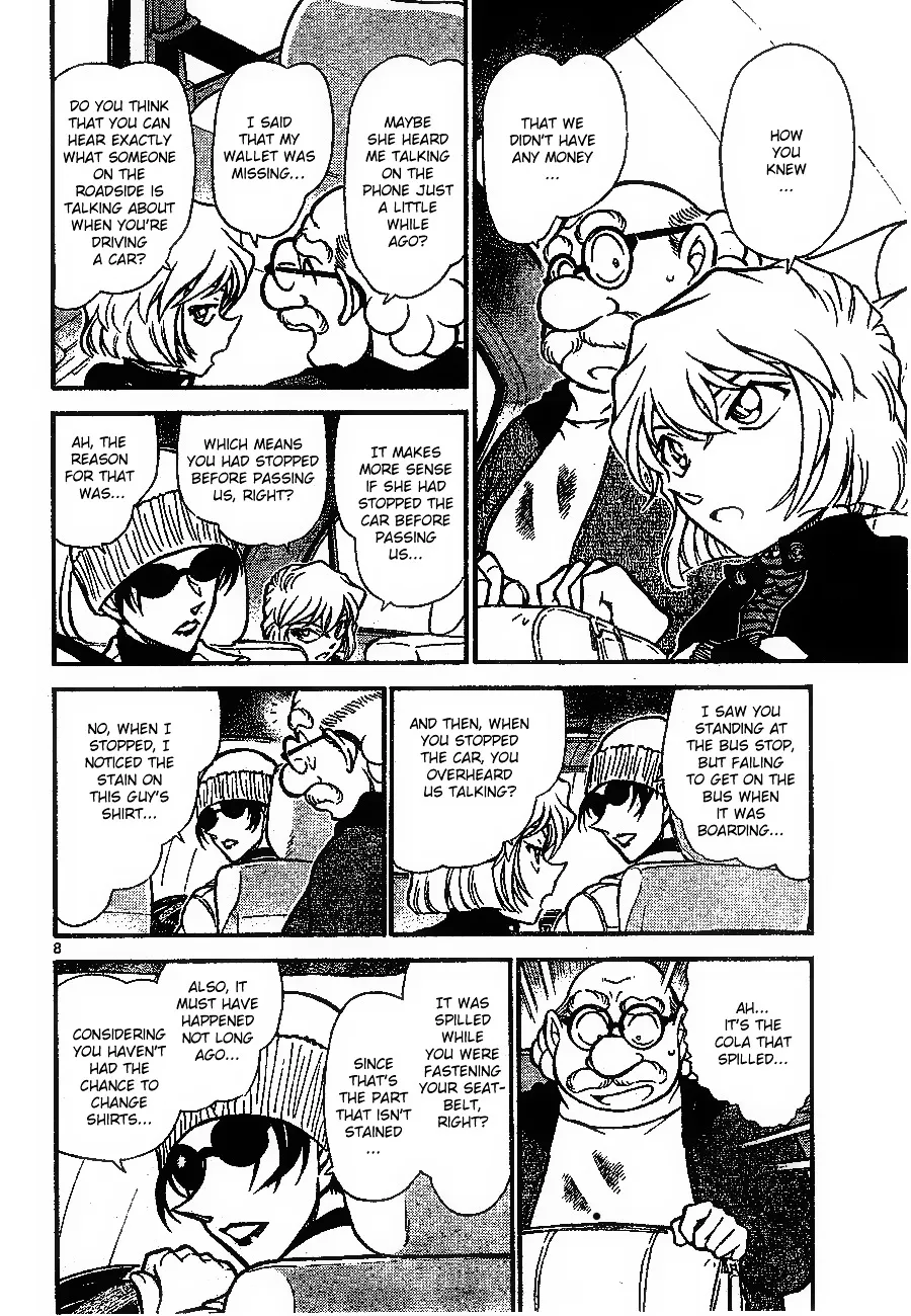 DETECTIVE CONAN - Page 7