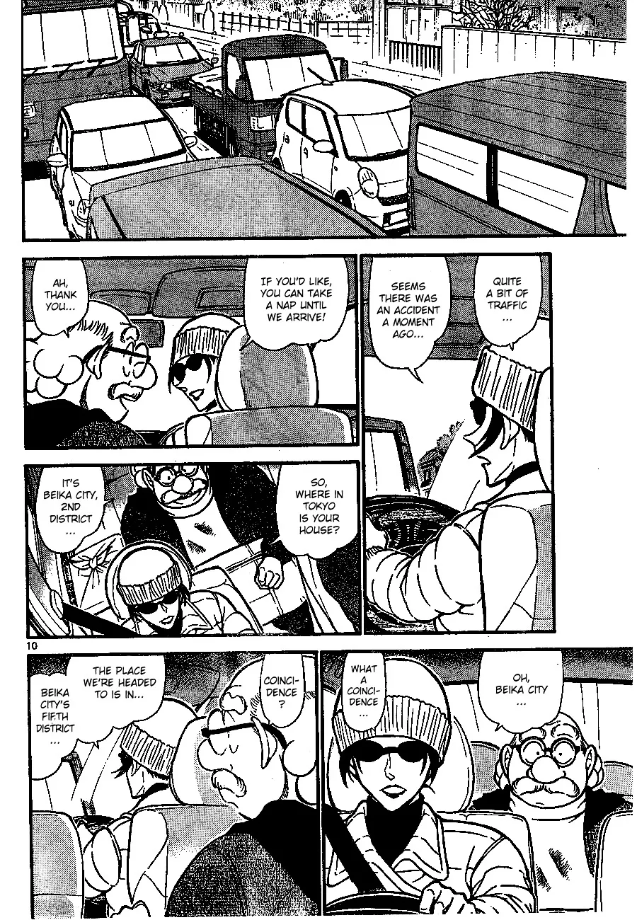 DETECTIVE CONAN - Page 9