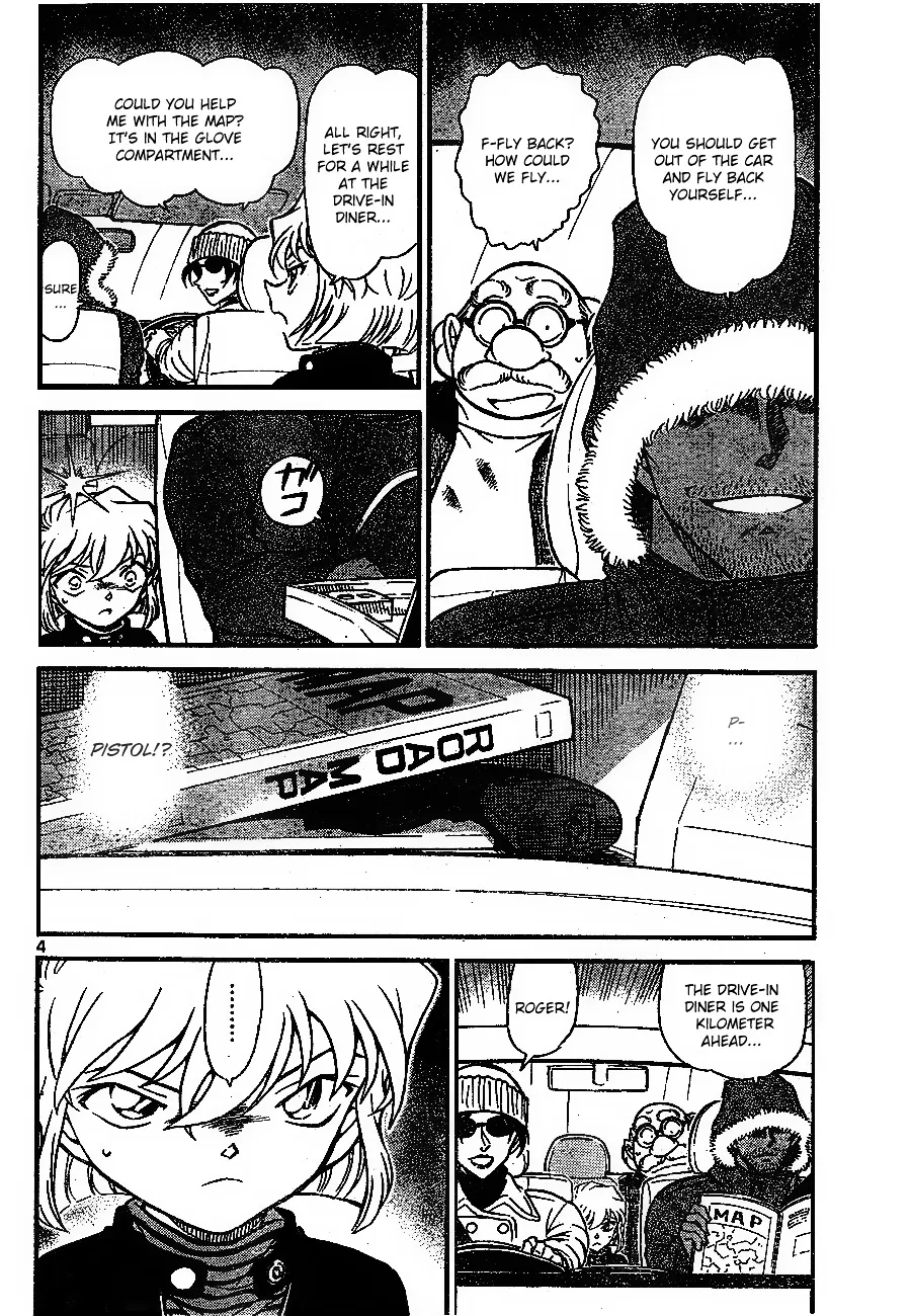 DETECTIVE CONAN - Page 3