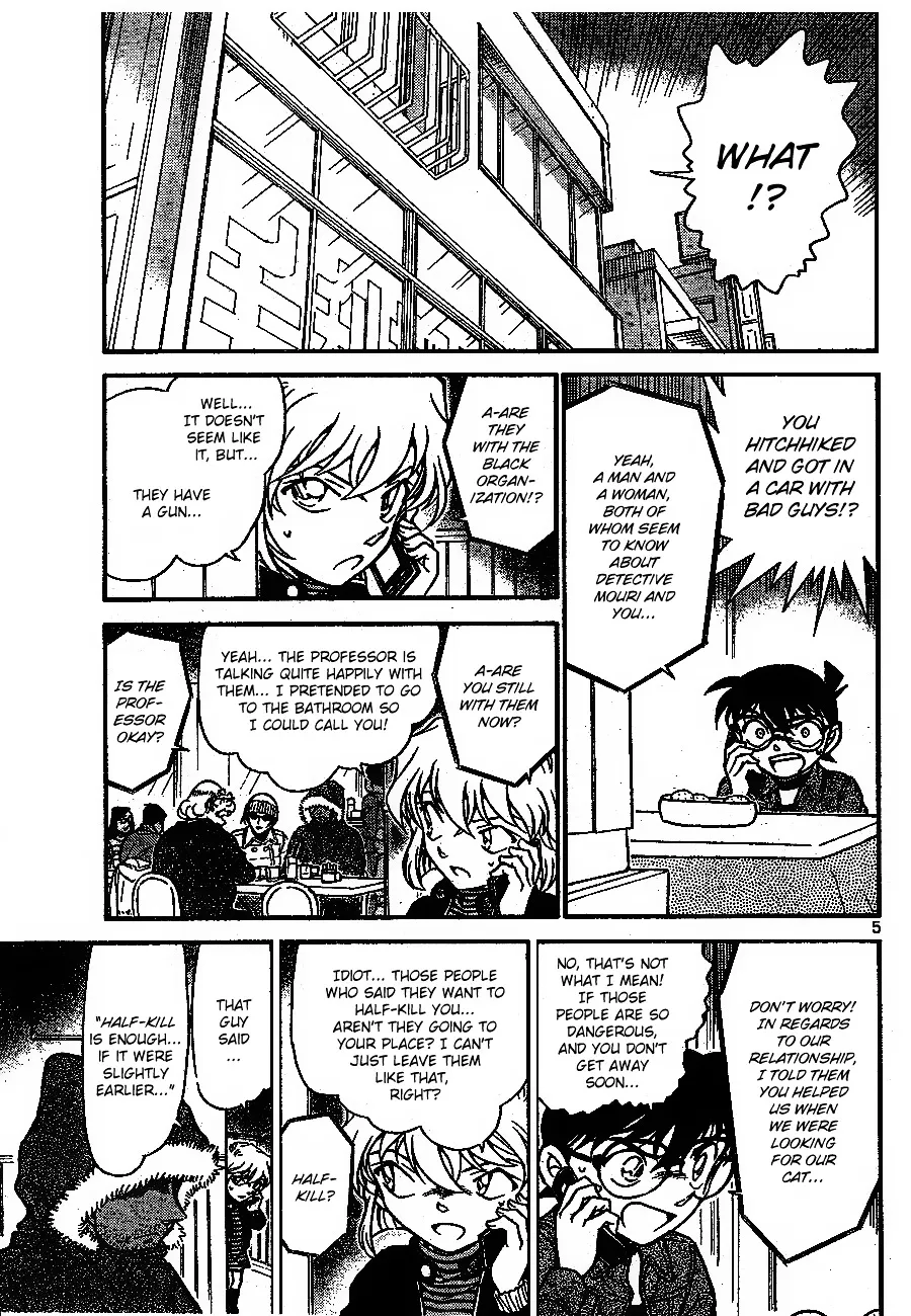 DETECTIVE CONAN - Page 4