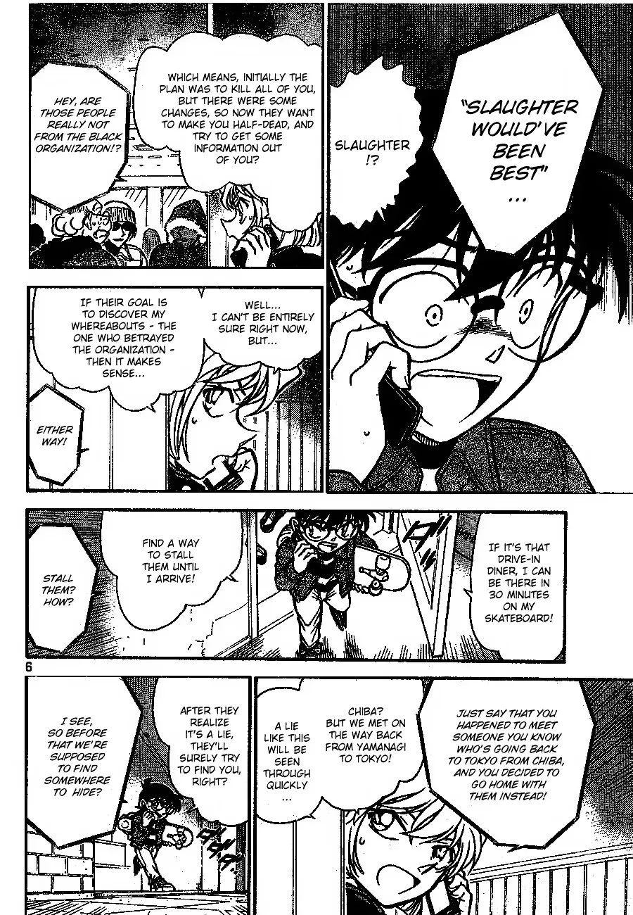 DETECTIVE CONAN - Page 5