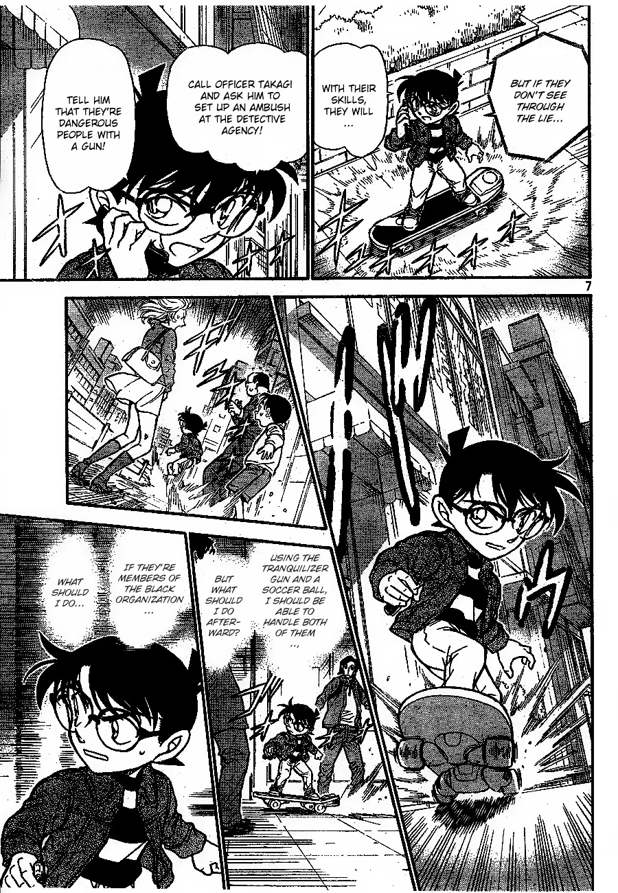 DETECTIVE CONAN - Page 6