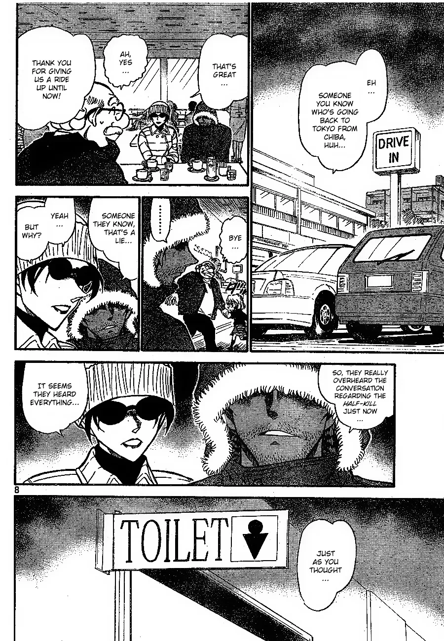 DETECTIVE CONAN - Page 7