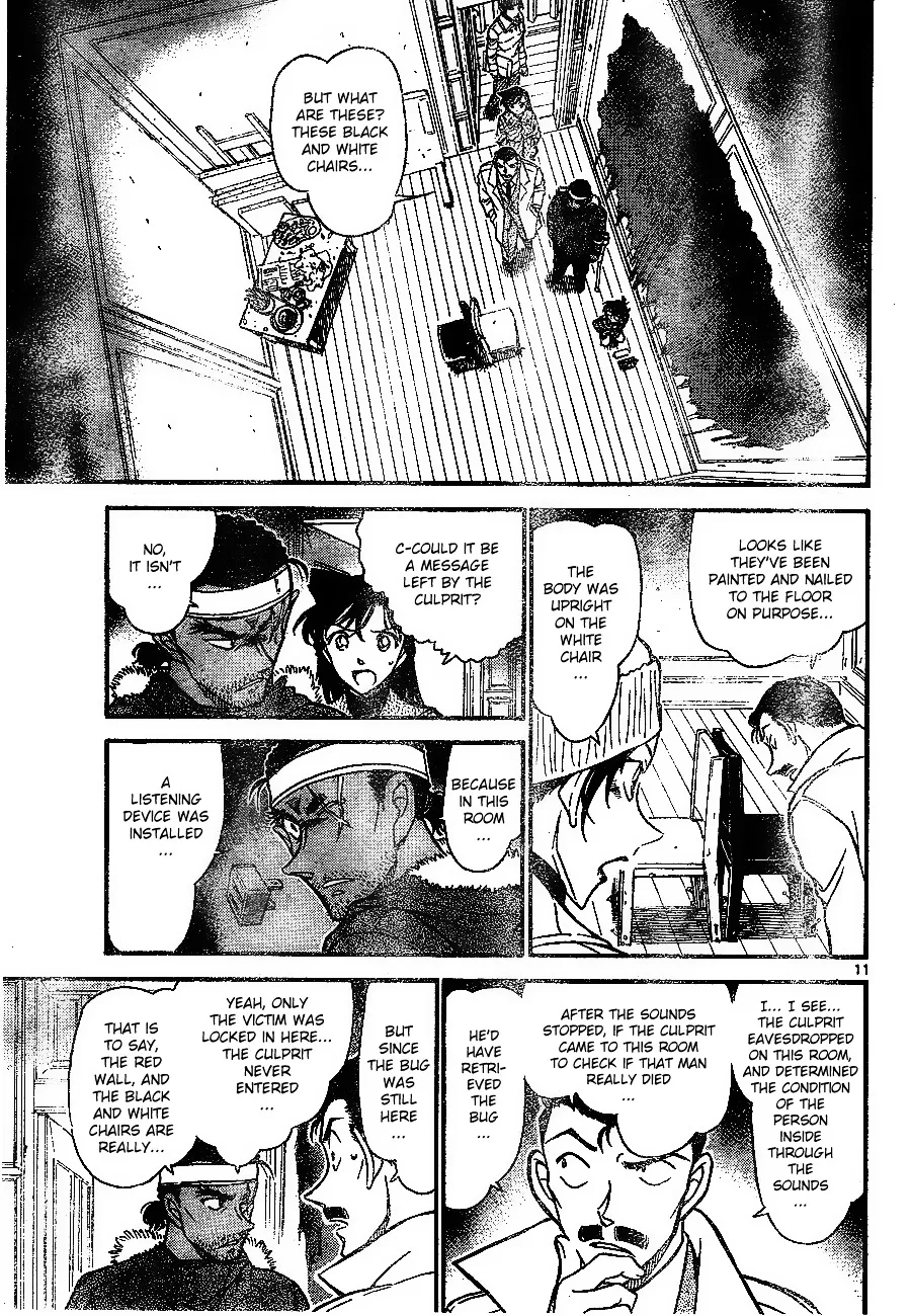 DETECTIVE CONAN - Page 10