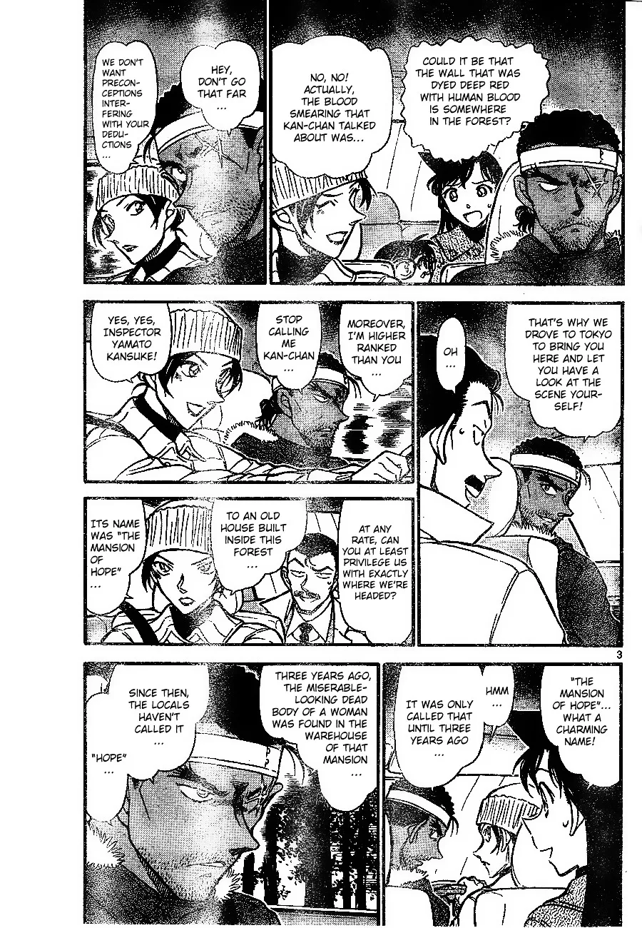 DETECTIVE CONAN - Page 2