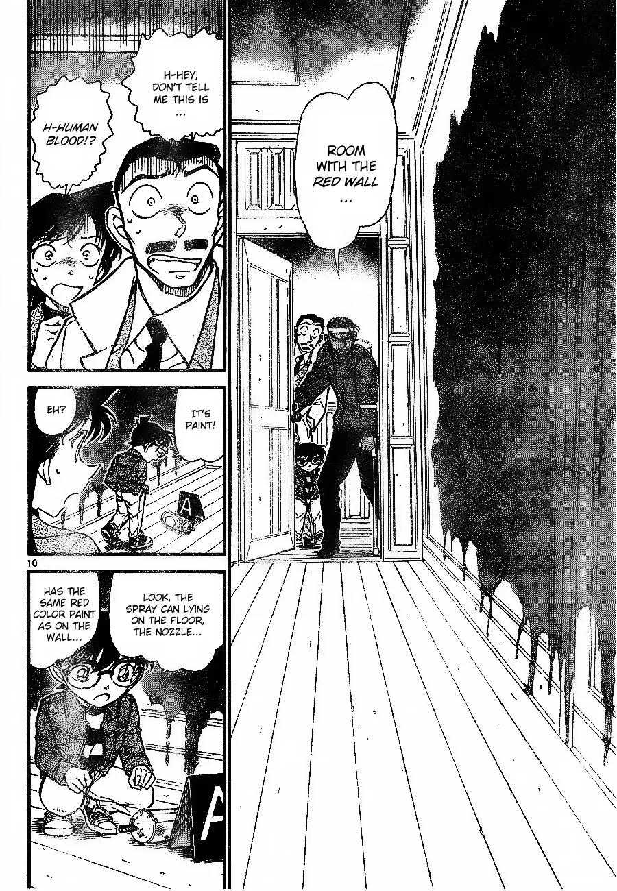 DETECTIVE CONAN - Page 9